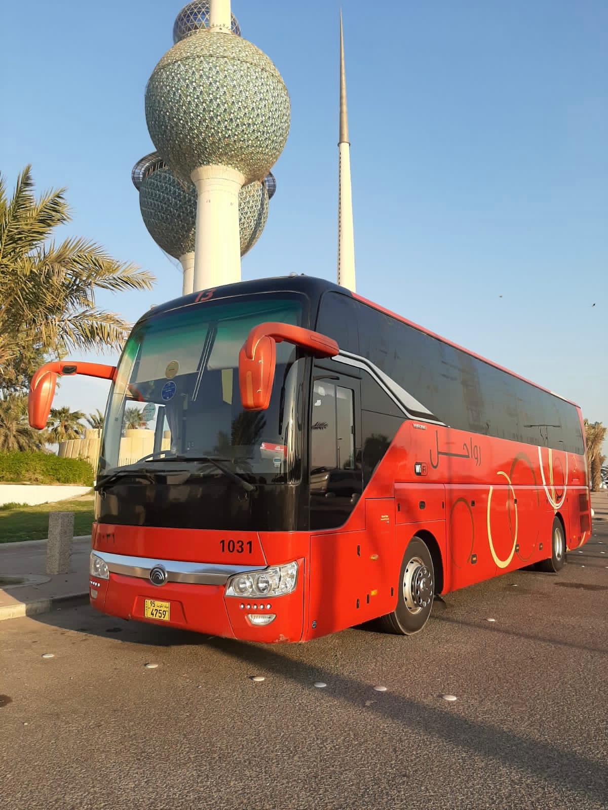 حافلات رواحل